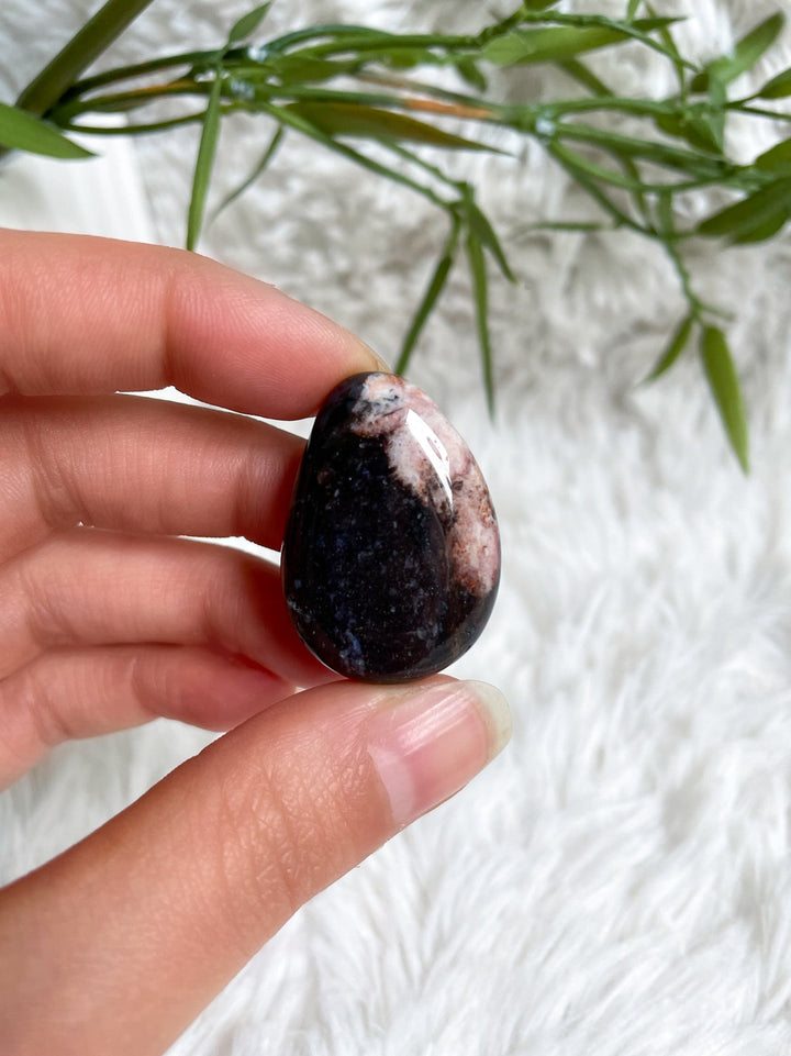 Sardonyx Anhänger - SoulGlow - Anhänger mit Bohrung, balance, braun